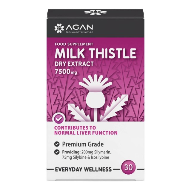 Agan Milk Thistle 7500mg Συμπλήρωμα Διατροφής με Εκχύλισμα Γαϊδουράγκαθου 30 Ταμπλέτες
