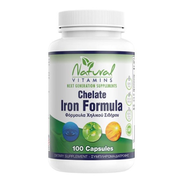 Natural Vitamins Iron Chelate Formula Φόρμουλα Χηλικού Σιδήρου 100 Κάψ …