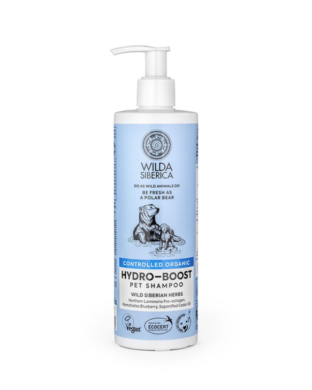 Natura Siberica Wilda Siberica Controlled Organic Hydro Boost Pet Shampoo Σαμπουάν Κατοικιδίων για Ξηρό Τρίχωμα 400ml