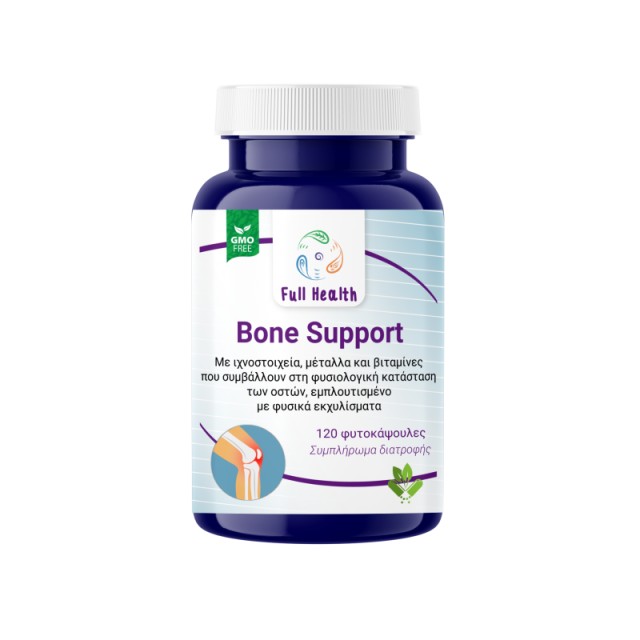 Full Health Bone Support για την Φυσιολογική Κατάσταση των Οστών 120 Φ …
