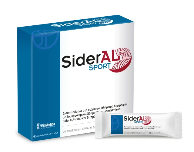 WinMedica SiderAL Sport 20 Sachets Net Weight 32gr WinMedica SiderAL Sport 20 Sachets Net Weight 32gr