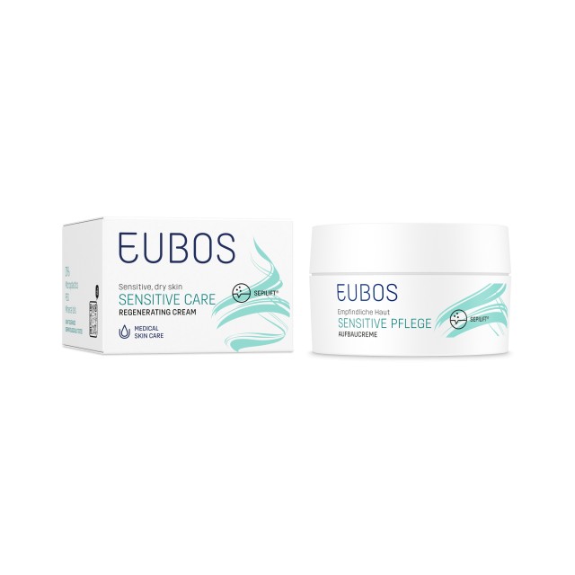 Eubos Sensitive Regenerating Cream Aναπλαστική Κρέμα Nυκτός 50ml