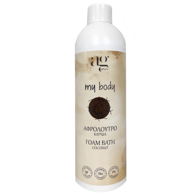 Ag Pharm My Body Foam Bath Coconut Αφρόλουτρο με Άρωμα Καρύδα 300ml