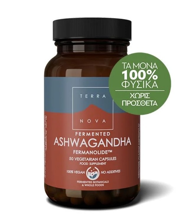 Terranova Fermented Ashwagandha Fermanolide Συμπλήρωμα Διατροφής για την Διαχείριση του Άγχους 50 Φυτικές Κάψουλες