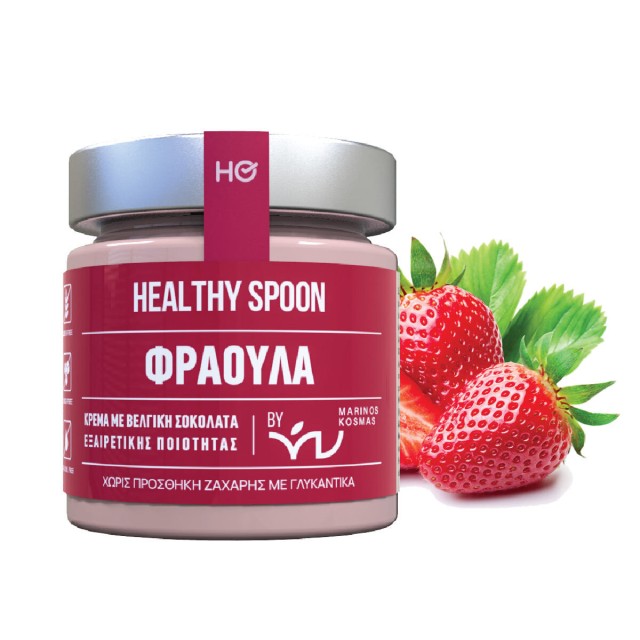 Healthy Spoon Strawberry Cream Γλυκιά Κρέμα Γάλακτος με Γεύση Φράουλα …