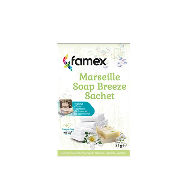 Famex Sachet Αρωματικό Φακελάκι Marseille Soap Breeze 1 Τεμάχιο