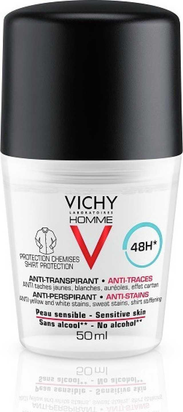 Vichy Homme No Trace Deodorant  Αποσμητικό Roll-on 48ωρης Προστασίας 5 …