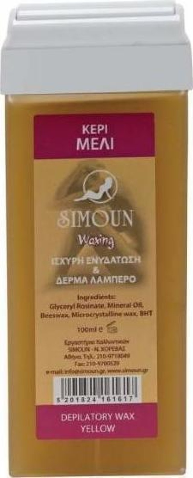 Simoun Roll on Χαλάουα Κερί με Μέλι 100gr