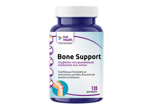 Full Health Bone Support για την Φυσιολογική Κατάσταση των Οστών 120 Φ &hellip;