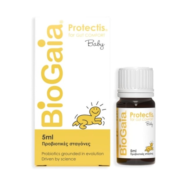 BioGaia ProTectis Baby Drops Προβιοτικό σε Σταγόνες για την Αντιμετώπι …