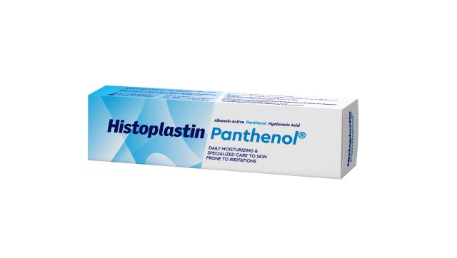 Heremco Histoplastin Panthenol Εξειδικευμένη Φροντίδα στο Ευαίσθητο σε Ερεθισμούς Δέρμα 100ml