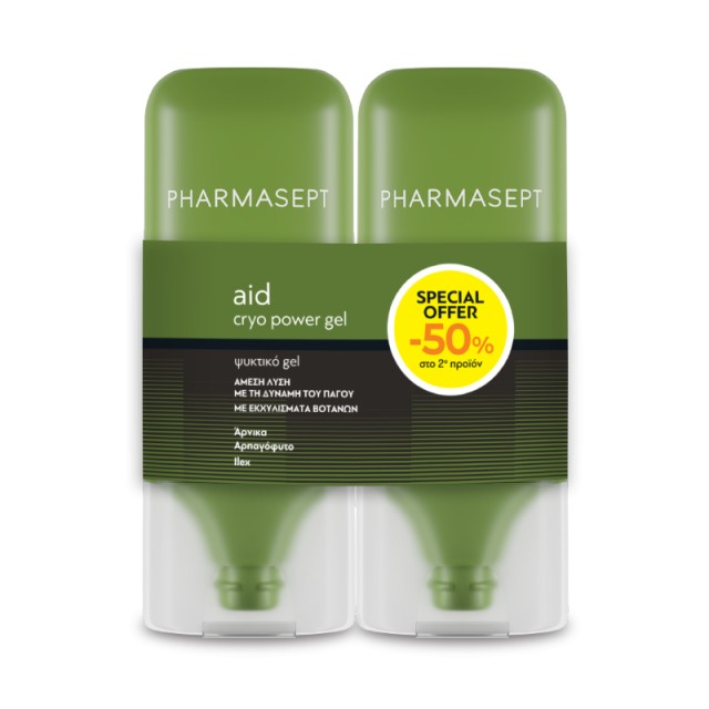 Pharmasept PROMO Cryo Power Gel Ψυκτικό Τζελ με Εκχυλίσματα Βοτάνων 2x &hellip;