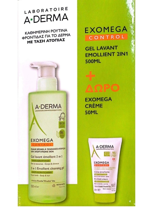 A-Derma Promo Exomega Control Κατά του Κνησμού με Τζελ Καθαρισμού 2 σε &hellip;