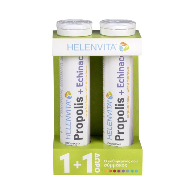 Helenvita PROMO Propolis & Echinacea Συμπλήρωμα Διατροφής για την Ενίσχυση του Ανοσοποιητικού Συστήματος 2x20 Αναβράζοντα Δισκία