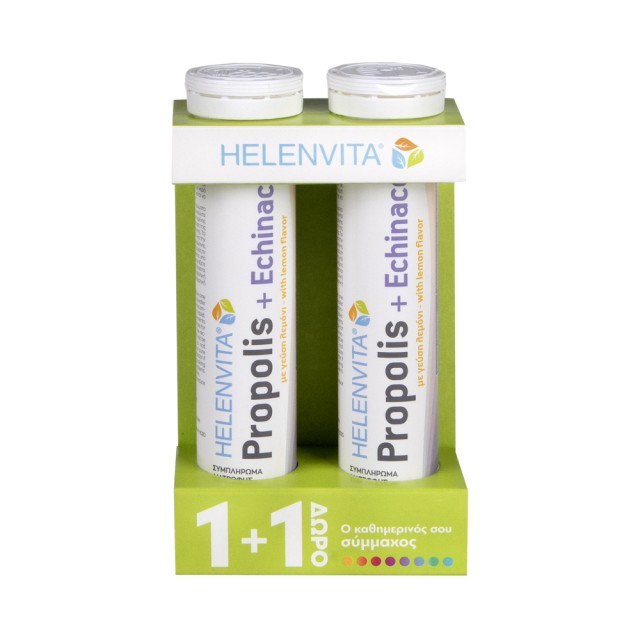 Helenvita PROMO Propolis & Echinacea Συμπλήρωμα Διατροφής για την Ενίσ … Helenvita PROMO Propolis & Echinacea Συμπλήρωμα Διατροφής για την Ενίσ …