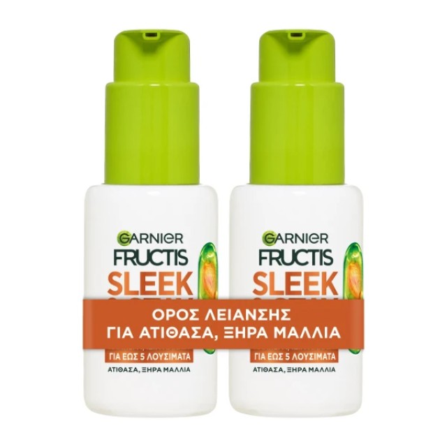Garnier Fructis Promo Keratin Sleek Serum Ορός Λείανσης Μαλλιών & … Garnier Fructis Promo Keratin Sleek Serum Ορός Λείανσης Μαλλιών & …