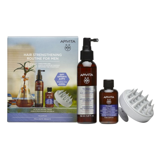 Apivita PROMO Hair Strengthening Program for Men Hair Loss Lotion 150ml - GIFT Mini Toning Shampoo for Men 75ml & Scalp Massage Brush