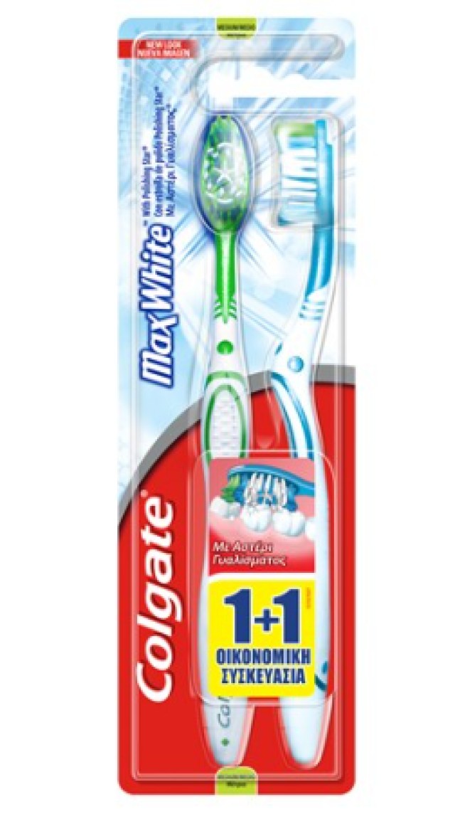 Colgate Max White Οδοντόβουρτσα Μέτρια Διπλή Συσκευασία σε Διάφορους Χ …