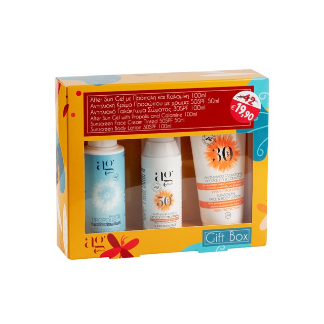 Ag Pharm PROMO After Sun Gel με Πρόπολη και Καλαμίνη 100ml - Αντηλιακή …