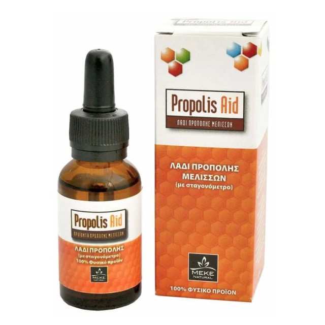 Propolis Aid Λάδι Πρόπολης Μελισσών, 20ml