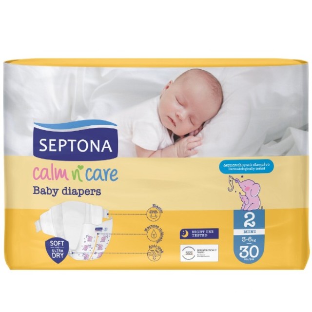 Septona Calm Ν Care Βρεφικές Πάνες Mini No2 (3-6kg), 30 Τεμάχια