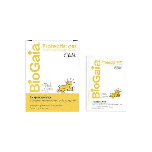 BioGaia® ProTectis ORS Child Διάλυμα Ενυδάτωσης, Ουδέτερη γεύση, 5.5 gr x 7 Δακελίσκοι