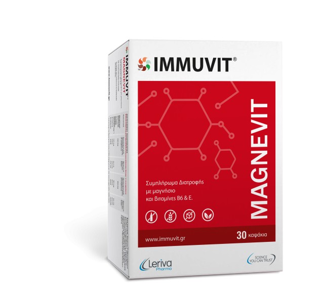 Leriva Immuvit Magnevit Συμπλήρωμα Διατροφής Μαγνησίου & Βιταμίνες B6 - E 30 Κάψουλες