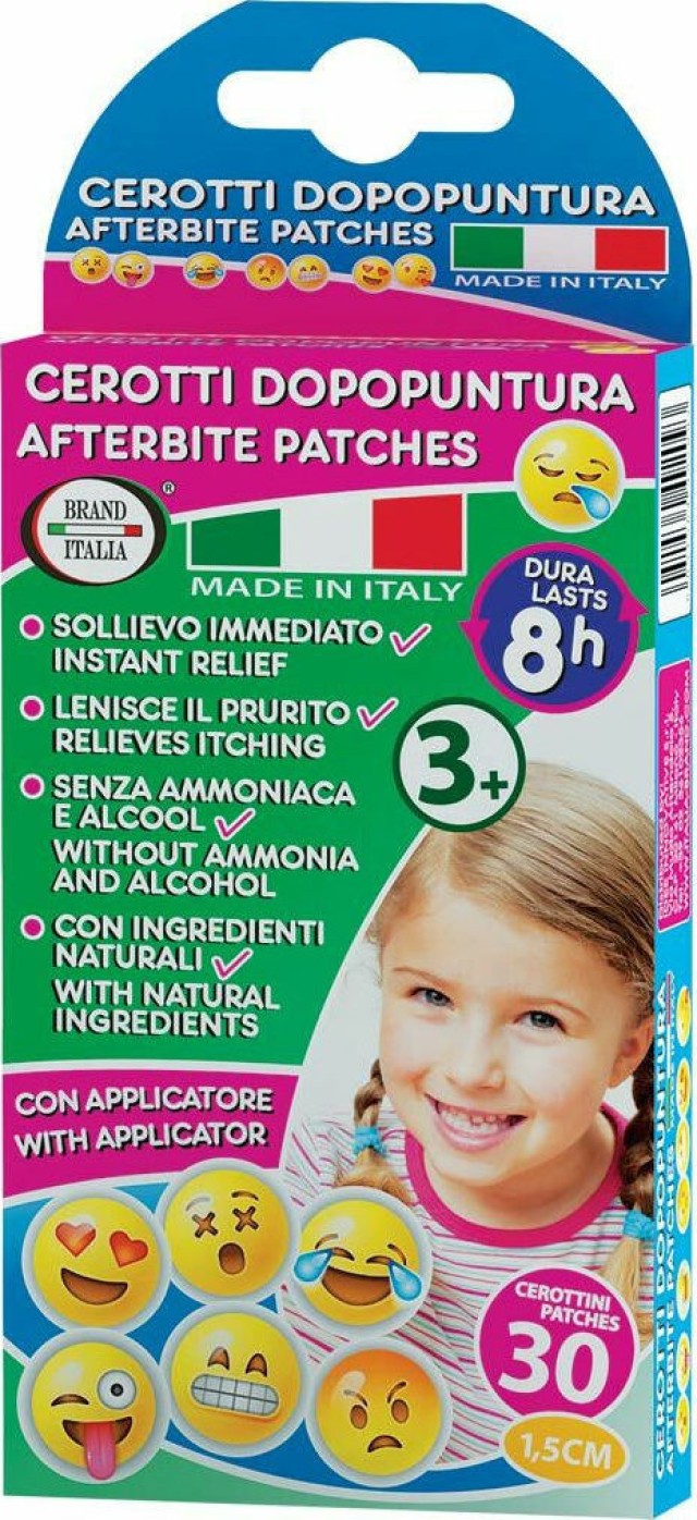 Brand Italia After Bites Patches Παιδικά Αντικουνουπικά Αυτοκόλλητα 30 Τεμάχια