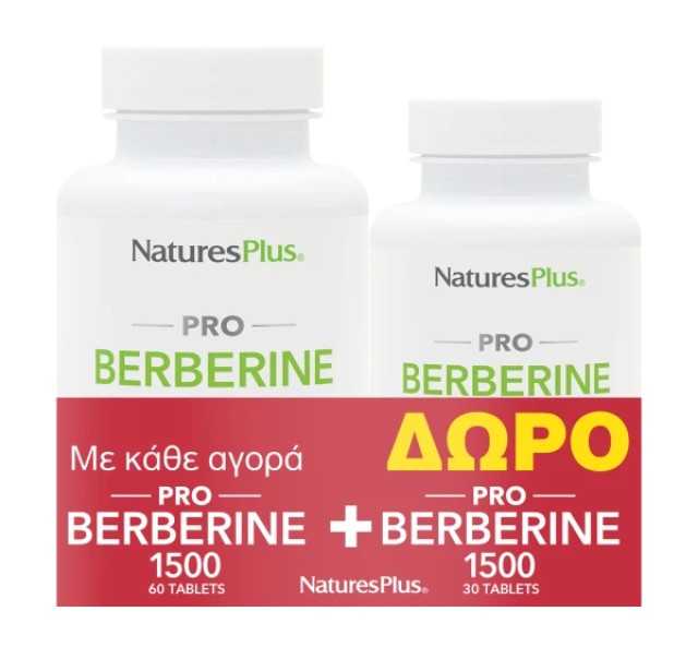 Natures Plus PROMO PRΟ Berberine 1500mg Βερβερίνη για τα Υγιή Επίπεδα … Natures Plus PROMO PRΟ Berberine 1500mg Βερβερίνη για τα Υγιή Επίπεδα …
