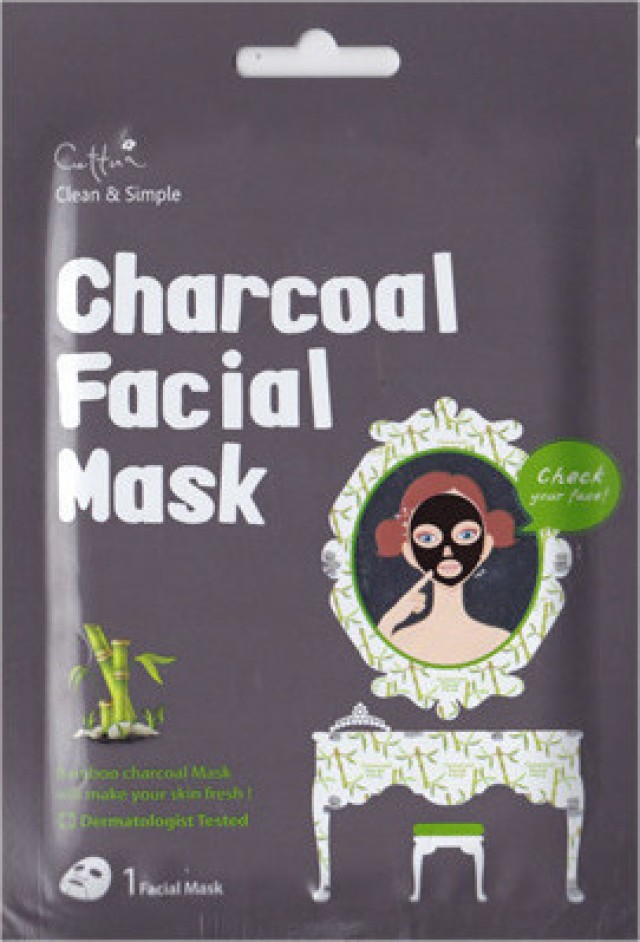 Vican Cettua Clean & Simple Charcoal Facial Mask Ενυδατική Μάσκα Προσώπου με Ξυλάνθρακα Μπαμπού 1 Τεμάχιο