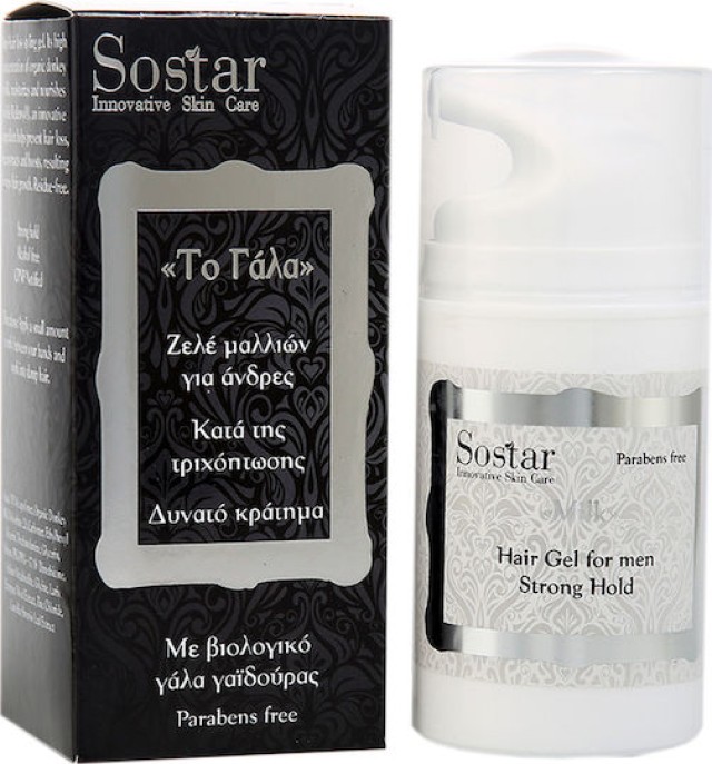 Sostar Το Γάλα Gel Μαλλιών Κατά Της Tριχόπτωσης Με Γάλα Γαϊδούρας 50ml