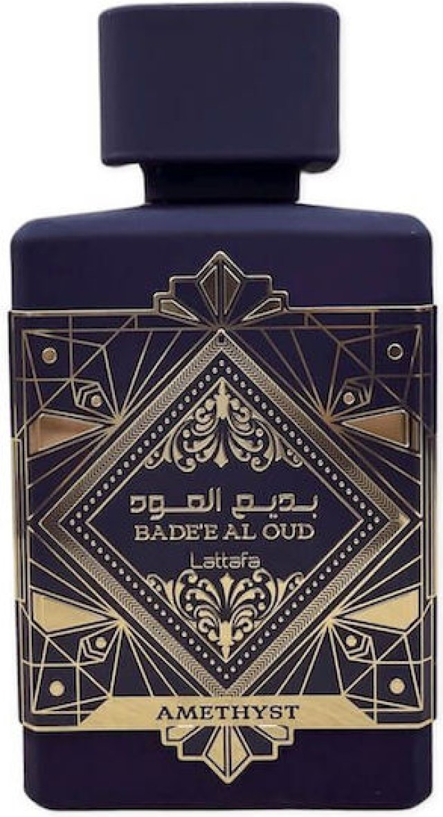 Lattafa Alhambra Bade´e Al Oud Amethyst Eau de Parfum Unisex Άρωμα 100 … Lattafa Alhambra Bade´e Al Oud Amethyst Eau de Parfum Unisex Άρωμα 100 …