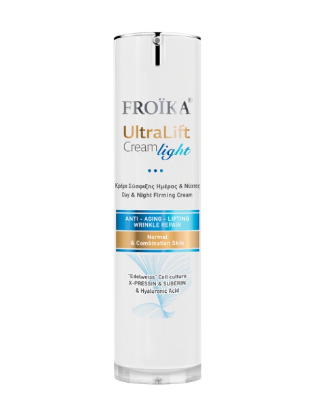 Froika Ultra Lift Cream Light Κρέμα Lifting Αντιγήρανσης & Σύσφιξης Ημέρας & Νυκτός 50ml Froika Ultra Lift Cream Light Κρέμα Lifting Αντιγήρανσης & Σύσφιξης …