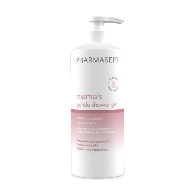 Pharmasept Mama’s Gentle Shower Gel Ήπιο Αφρόλουτρο Καθημερινής Χρήσης …