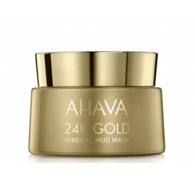 Ahava 24K Gold Mineral Mud Mask Πολυτελής Μάσκα Προσώπου Με Χρυσό 24 Κ …
