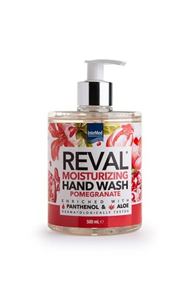 Intermed Reval Hand Wash Pomegranate Κρεμοσάπουνο με Πανθενόλη & Αλόη &hellip;