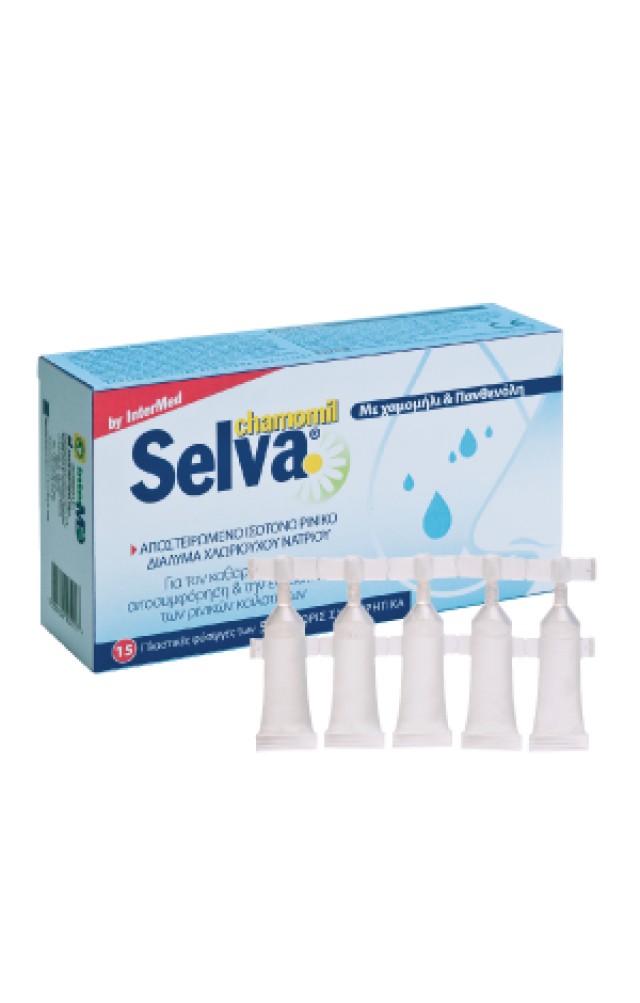 InterMed Selva Monodose Chamomil Στείρες Ισότονες Ρινικές Σταγόνες με …