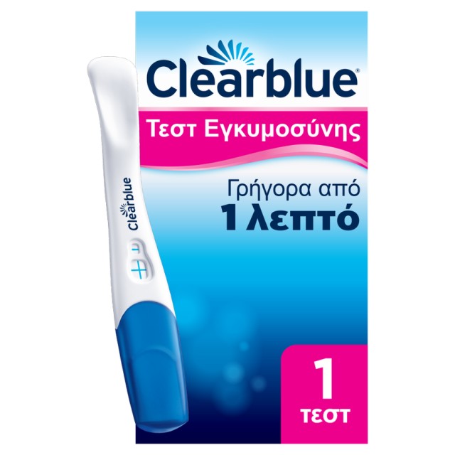 Clearblue Rapid Detection Test Blue CB11 Γρήγορης Ανίχνευσής σε 1 Λεπτ … Clearblue Rapid Detection Test Blue CB11 Γρήγορης Ανίχνευσής σε 1 Λεπτ …