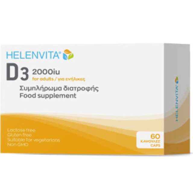 Helenvita D3 For Adults 2000iu Συμπλήρωμα Διατροφής Για Οστά - Δόντια …