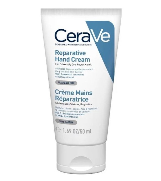 CeraVe Reparative Hand Cream 50ml