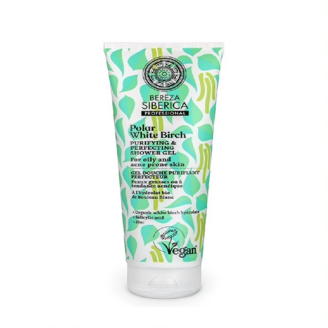 Natura Siberica Bereza Polar White Birch Purifying & Perfecting Shower …