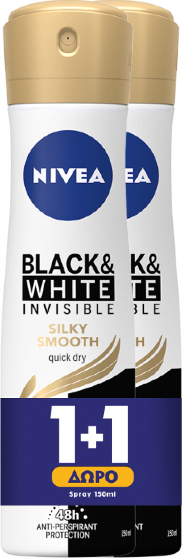 Nivea PROMO Black & White Invisible Silky Smooth Γυναικείο Αποσμητικό Spray 48ωρης Προστασίας 2x150ml 1+1 ΔΩΡΟ