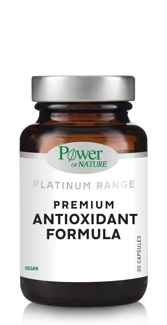 Power Of Nature Premium Antioxidant Formula Συμπλήρωμα Διατροφής με Α … Power Of Nature Premium Antioxidant Formula Συμπλήρωμα Διατροφής με Α …