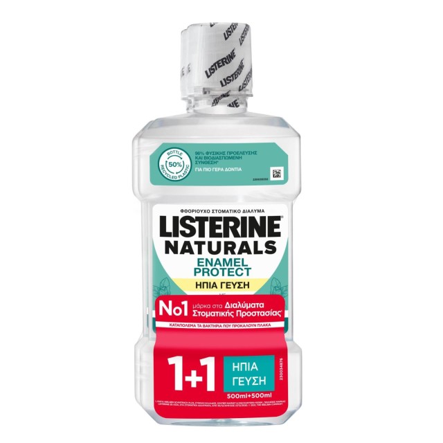 Listerine® Naturals Enamel Protect Στοματικό Διάλυμα με Ήπια Γεύση Μέντας και Αιθέρια Έλαια 2x500ml