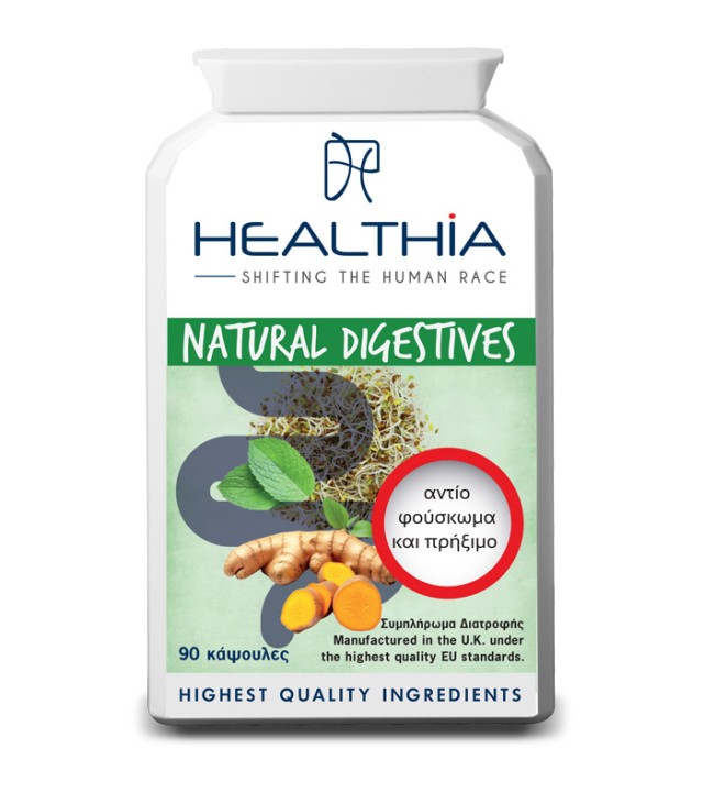 Healthia Natural Digestives με Φυσικά Πεπτικά Ένζυμα για την Υποστήριξ … Healthia Natural Digestives με Φυσικά Πεπτικά Ένζυμα για την Υποστήριξ …