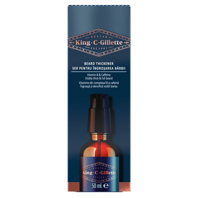 King C. Gillette Beard Thickener Προϊόν Ενίσχυσης Πυκνότητας για τα Γέ …