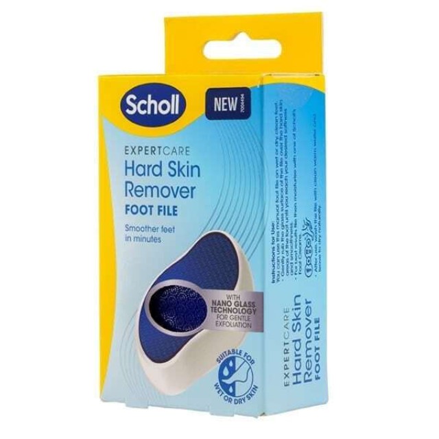 Scholl Expert Care Hard Skin Remover Foot File Λίμα Ποδιών 1 Τεμάχιο