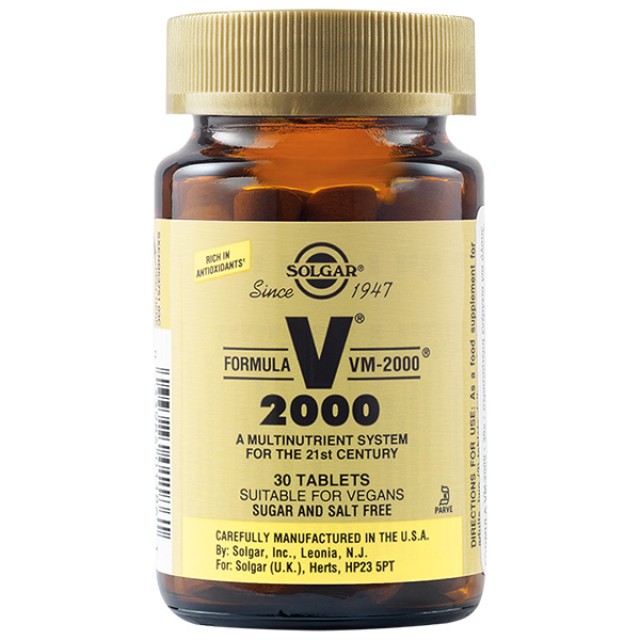 Solgar VM-2000™ Συμπλήρωμα Διατροφής με Σύμπλεγμα Πολυβιταμινών 30 Ταμ &hellip;