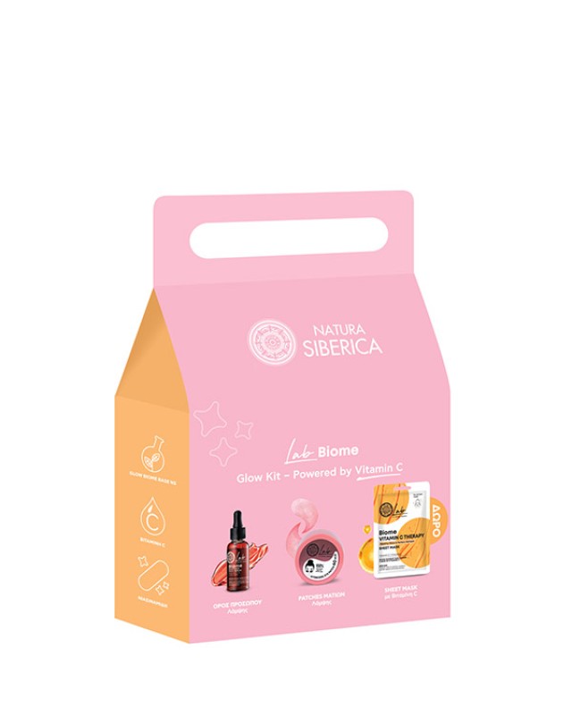 Natura Siberica PROMO Lab Biome Radiance Face Serum Ορός Προσώπου Λάμψ …