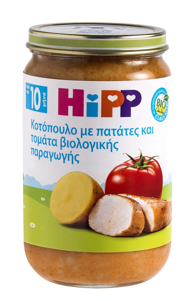 Hipp BIO Βρεφικό Γεύμα με Κοτόπουλο - Πατάτες και Φρέσκια Τομάτα από τον 10ο Μήνα σε Βαζάκι 220gr